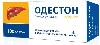 Купить ОДЕСТОН 0,2 N100 ТАБЛ цена