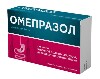 Купить Омепразол 20 мг 30 шт. блистер капсулы кишечнорастворимые цена