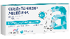 Купить Осельтамивир авексима 45 мг 10 шт. капсулы цена