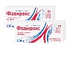 Купить Набор 2-х упаковок Фавирокс 250 мг №21 со скидкой! цена