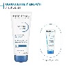 Купить BIODERMA ATODERM КРЕМ БЕЗ ПОМПЫ 200МЛ цена