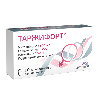 Купить Таржифорт 10 шт. суппозитории вагинальные цена