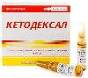 Купить Кетодексал 25 мг/мл раствор для внутривенного и внутримышечного введения 2 мл ампулы 5 шт. цена