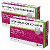 Купить Набор из 2-х уп Метронидазол Велфарм 250мг №50 табл со скидкой цена
