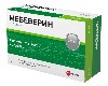 Купить Мебеверин велфарм 200 мг 30 шт. блистер капсулы с пролонгированным высвобождением цена