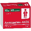Купить Амлодипин-акос 10 мг 60 шт. таблетки цена