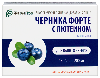 Купить Черника-форте с лютеином фарм-про 45 шт. капсулы цена