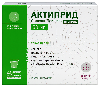 Купить Актиприд солюшн таблетс 50 мг 40 шт. таблетки диспергируемые цена