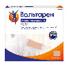 Купить Вольтарен 30 мг/сут 2 шт. пластырь трансдермальный цена