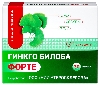 Купить ГИНКГО БИЛОБА ФОРТЕ N30 ТАБЛ цена