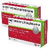 Купить Набор из 2-х уп Метопролол Велфарм 50мг №60 табл со скидкой цена