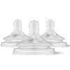 Купить Авент набор/соска силиконовая 1+ n1/3+ n1/6+ 1 шт./ natural response scy960/03 цена