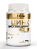 Купить Atech nutrition цинк бисглицинат 30 шт. таблетки массой 400 мг цена