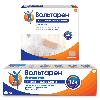 Купить Набор Вольтарен эмульгель, диклофенак 2% 50гр + Вольтарен диклофенак 30 мг/сут №2 пластырь со скидкой 10% цена