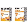 Купить Набор БАК-СЕТ ФОРТЕ N20 КАПС из 2-х упаковок со скидкой 300 рублей цена