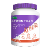 Купить Стиммунал 120 шт. таблетки, покрытые оболочкой массой 1,1 г цена
