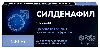 Силденафил 100 мг 20 шт. таблетки, покрытые пленочной оболочкой