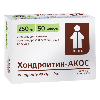 Купить Хондроитин-акос 250 мг 50 шт. капсулы цена