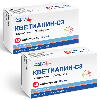Купить Набор Кветиапин-СЗ 100 мг № 60 - 2 уп. по специальной цене цена