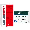 Купить Набор: скидка на Ангионорм таб №70 при заказе с Аторвастатин таб 20мг №30 цена
