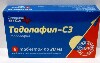 Купить Тадалафил-cз 20 мг 8 шт. таблетки, покрытые пленочной оболочкой цена