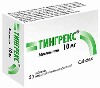 Купить Тингрекс 10 мг 30 шт. таблетки, покрытые пленочной оболочкой цена