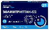 Золмитриптан-сз 2,5 мг 20 шт. таблетки, покрытые пленочной оболочкой