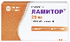 Купить Ламитор 25 мг 50 шт. таблетки цена