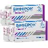 Купить Набор из 2-х упаковок ВИФЕРОН 1млн.МЕ суппозитории ректальные (10 шт.) цена