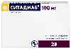 Купить Ситадиаб 100 мг 28 шт. таблетки, покрытые пленочной оболочкой цена