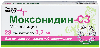 Купить Моксонидин-C3 0,2 мг 28 шт. таблетки, покрытые пленочной оболочкой цена