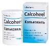 Купить Калькохель 50 шт. таблетки для рассасывания гомеопатического применения цена