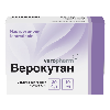 Верокутан 10 мг 30 шт. капсулы