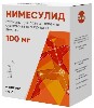 Купить Нимесулид 100 мг 4 шт. пакет гранулы для приготовления суспензии для приема внутрь цена