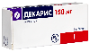 Купить Декарис 150 мг 1 шт. таблетки цена