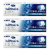 Купить НАБОР NATUSANA ЗУБНАЯ ПАСТА WHITENING 75МЛ из 3-х уп со скидкой цена