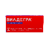 Вилдегра 100 мг 4 шт. таблетки с пролонгированным высвобождением, покрытые пленочной оболочкой