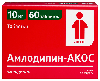 Купить Амлодипин-акос 10 мг 60 шт. таблетки цена