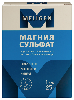 Купить Магния сульфат 25 гр порошок для приготовления раствора для приема внутрь пакет 1 шт. цена