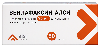 Венлафаксин-алси 75 мг 50 шт. таблетки