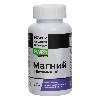 Купить Pwr магний в 6 капсулы 90 шт. капсулы массой 760 мг цена