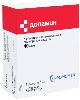 Купить Допамин 40 мг/мл концентрат для приготовления раствора 5 мл ампулы 10 шт. цена