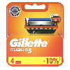Купить Gillette fusion сменные кассеты для бритья 4 шт. цена