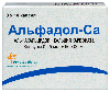Купить Альфадол-са 0,25 мкг + 500 мг 30 шт. капсулы цена