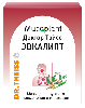 Купить Набор ДОКТОР ТАЙСС ЭВКАЛИПТ 20,0 МАЗЬ Д/НАРУЖ ПРИМ Д/ИНГ из 3-х уп со скидкой цена