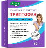 Формула спокойствия триптофан 60 шт. капсулы массой 0,275 г/блистер