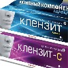Купить Набор при прыщах Клензит 30 г + Клензит- С 30 г. цена