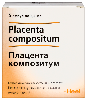 Купить Плацента композитум раствор для внутримышечного введения гомеопатического применения 2,2 мл ампулы 5 шт. цена