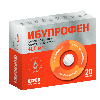 Купить Ибупрофен 400 мг 20 шт. таблетки, покрытые пленочной оболочкой цена