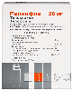 Купить Релинфла 20 мг 1 шт. флакон лиофилизат для приготовления раствора для внутривенного и внутримышечного введения + растворитель цена
